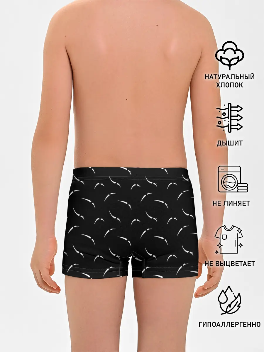 Трусы для мальчиков / Дельфины