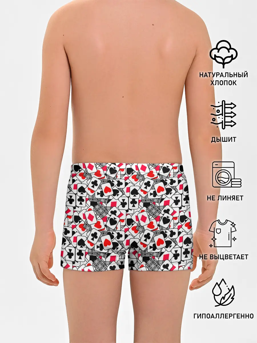 Трусы для мальчиков / Игральные карты