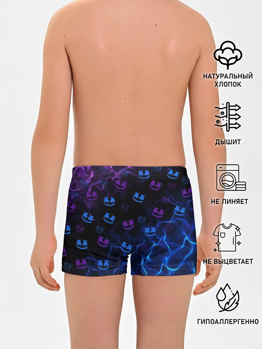 Трусы для мальчиков / Marshmello