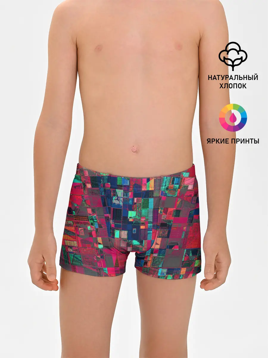 Трусы для мальчиков / HAPPY WINDOWS