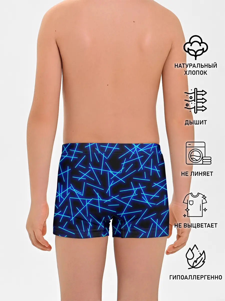 Трусы для мальчиков / Неоновые линии
