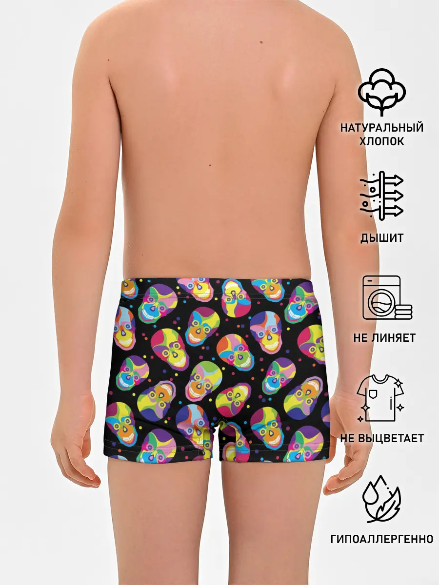 Трусы для мальчиков / Мексиканские черепа