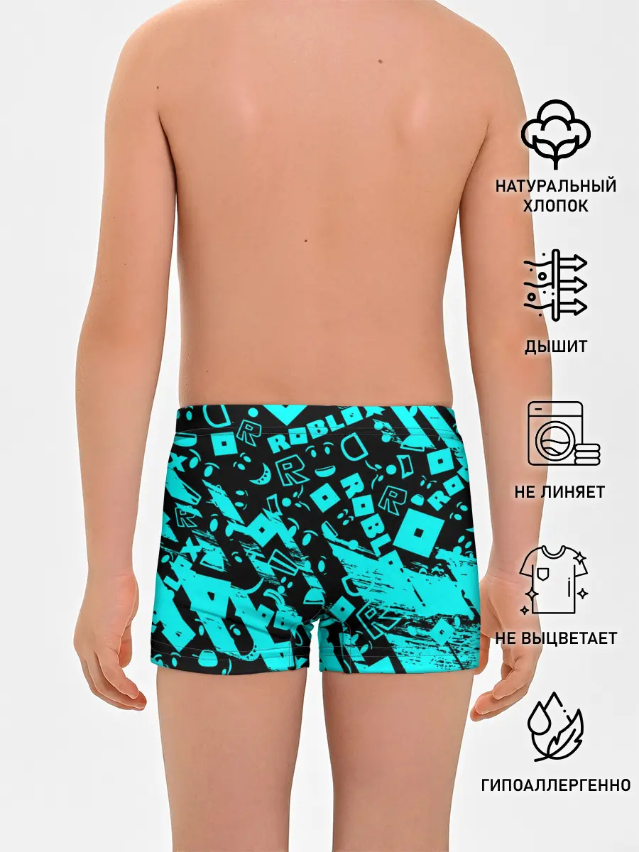 Трусы для мальчиков / Roblox