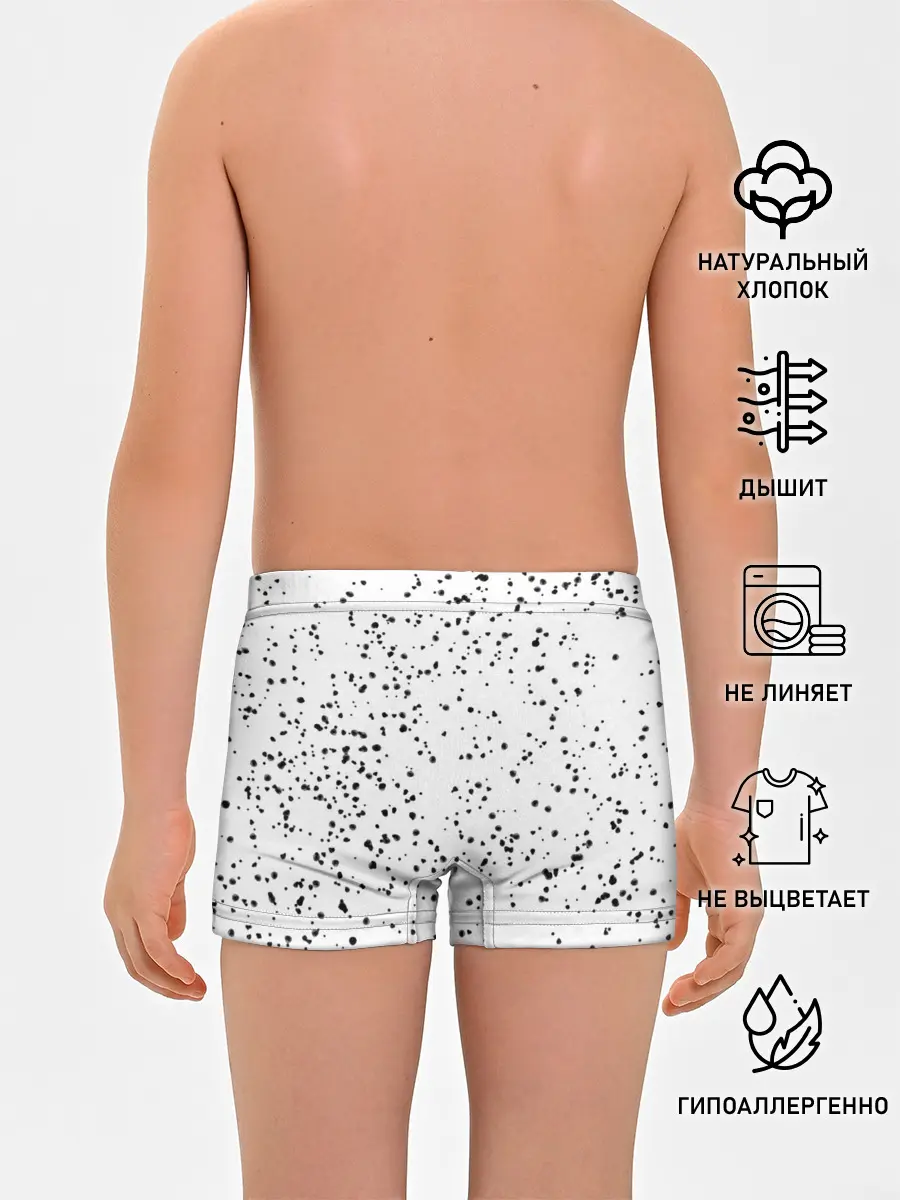 Трусы для мальчиков / Точки