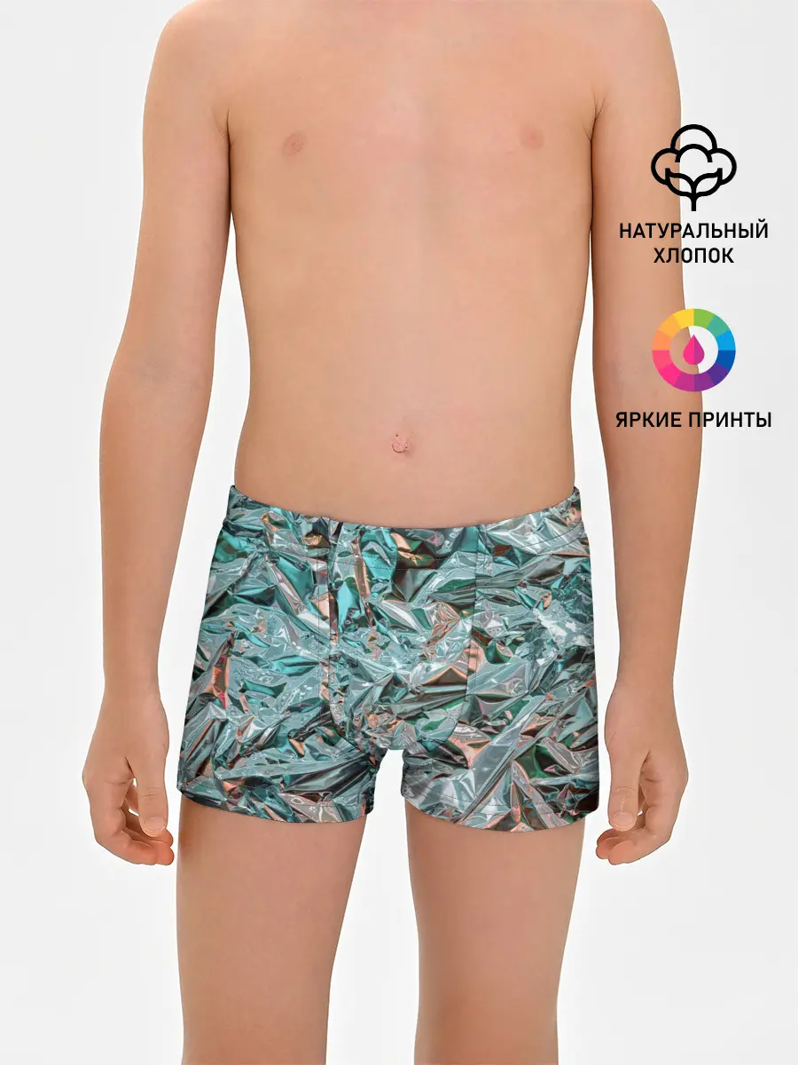 Трусы для мальчиков / Голографическая фольга