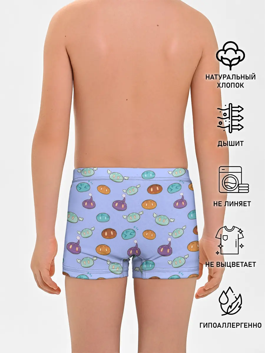 Трусы для мальчиков / Genshin impact Slimes | Слаймы