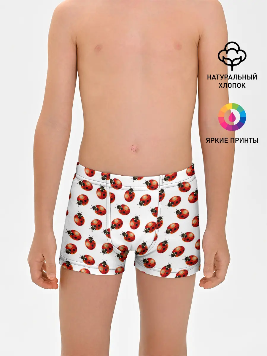 Трусы для мальчиков / Нашествие божьих коровок