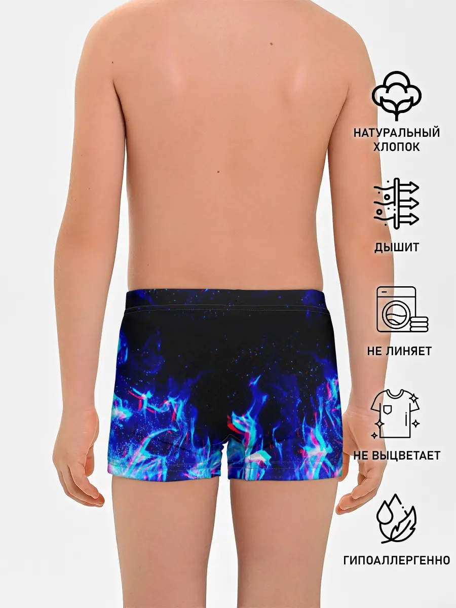 Трусы для мальчиков / СИНИЙ ОГОНЬ ГЛИТЧ | BLUE FIRE GLITCH