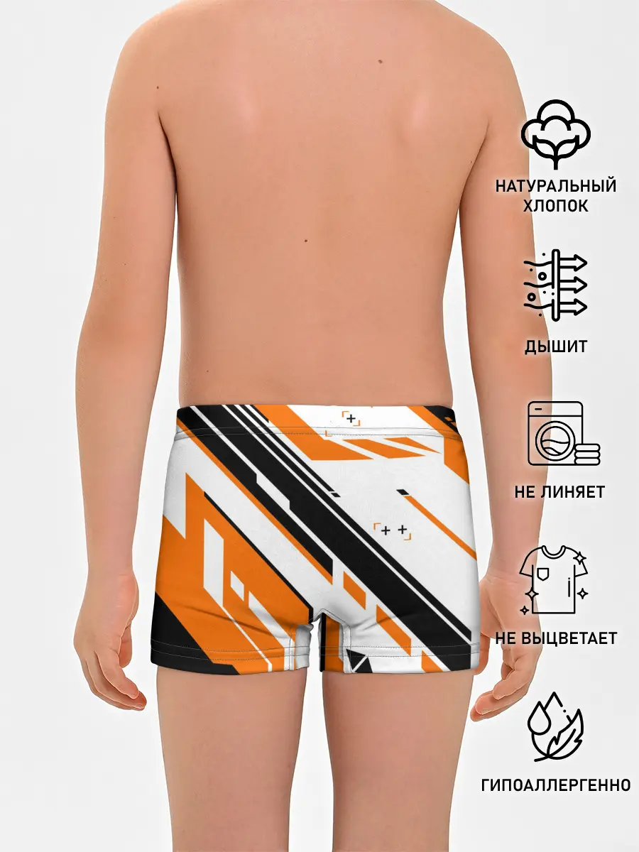 Трусы для мальчиков / cs:go - Asiimov P90 Style