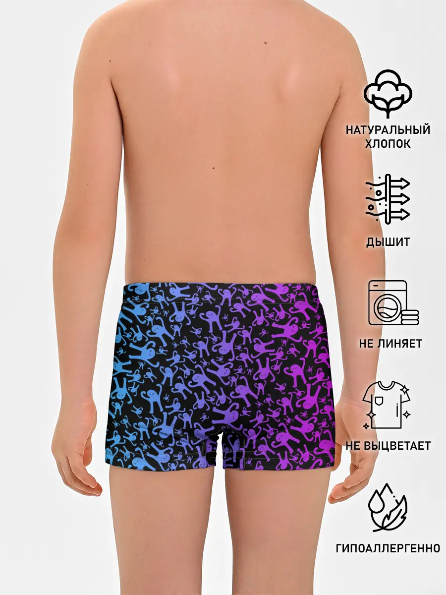 Трусы для мальчиков / ЪУЪ СЪУКА