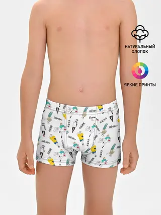 Трусы для мальчиков / Магическая битва - главные герои