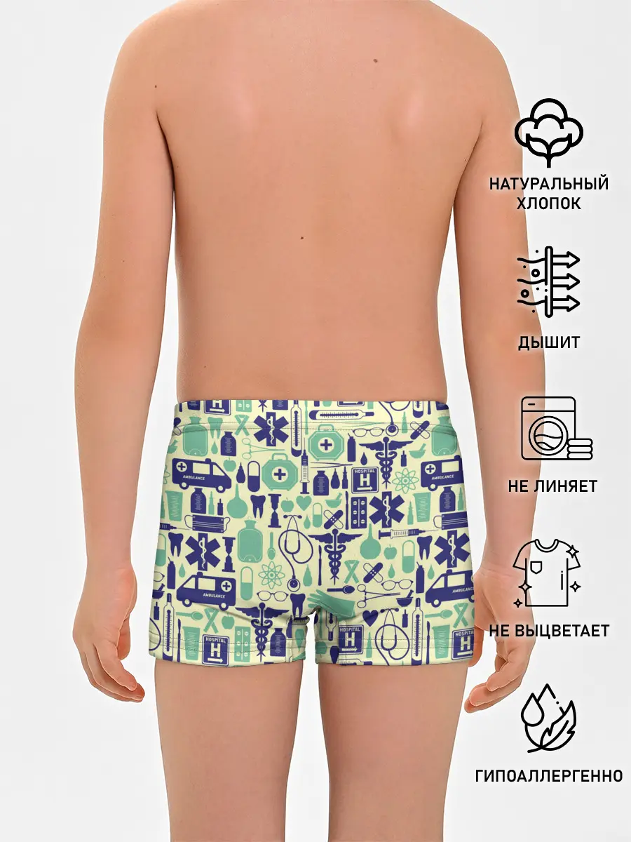 Трусы для мальчиков / Медицина | Паттерн