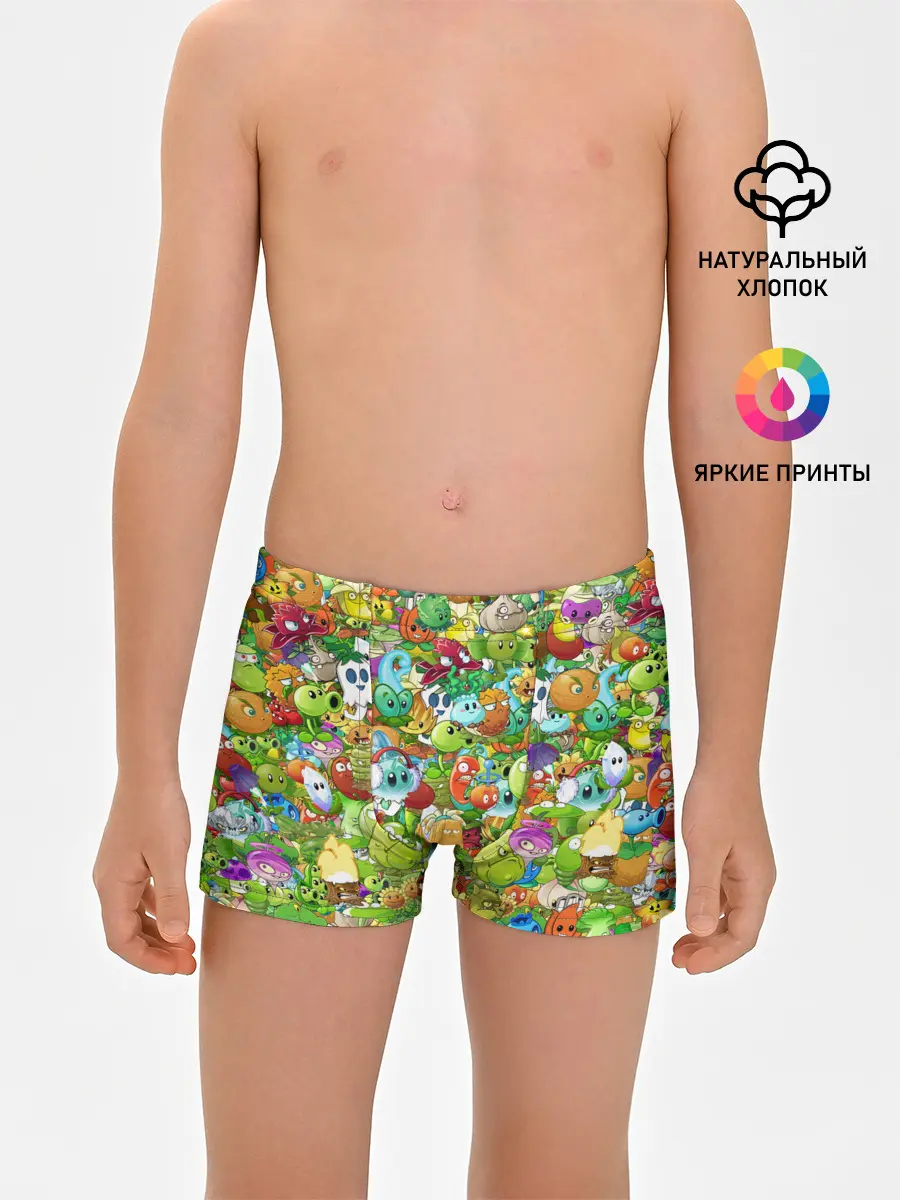 Трусы для мальчиков / PLANTS VS ZOMBIES