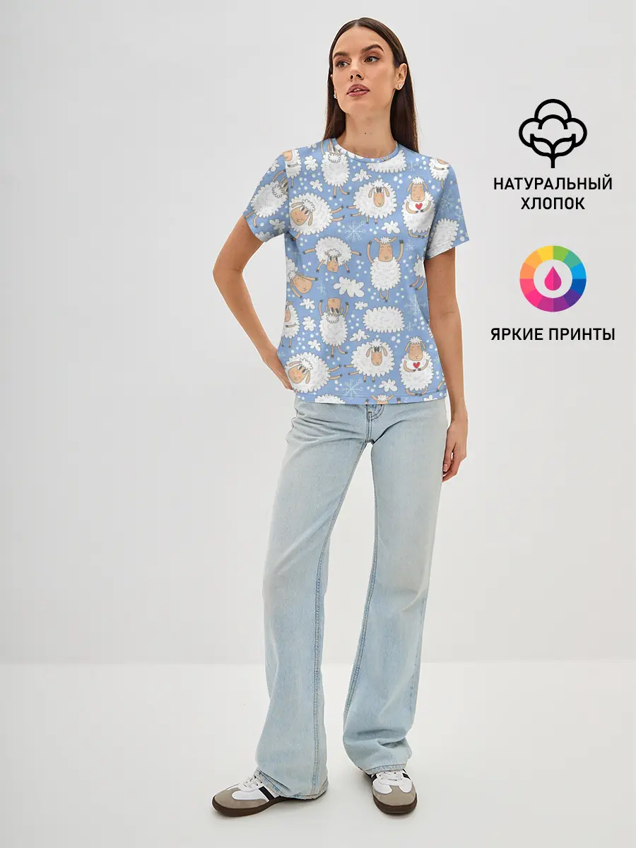 Женская базовая футболка / Счастливые овечки