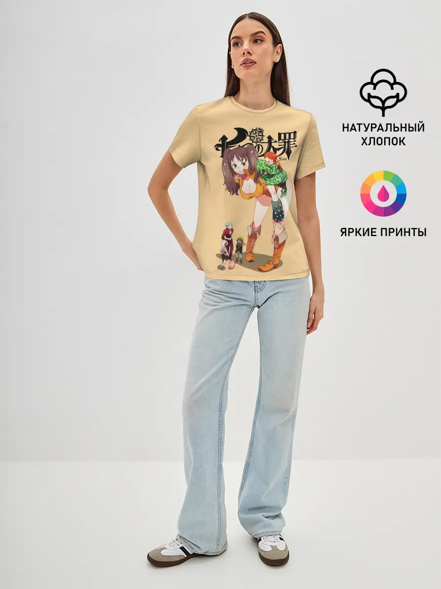 Женская базовая футболка / Nanatsu no Taizai грудь