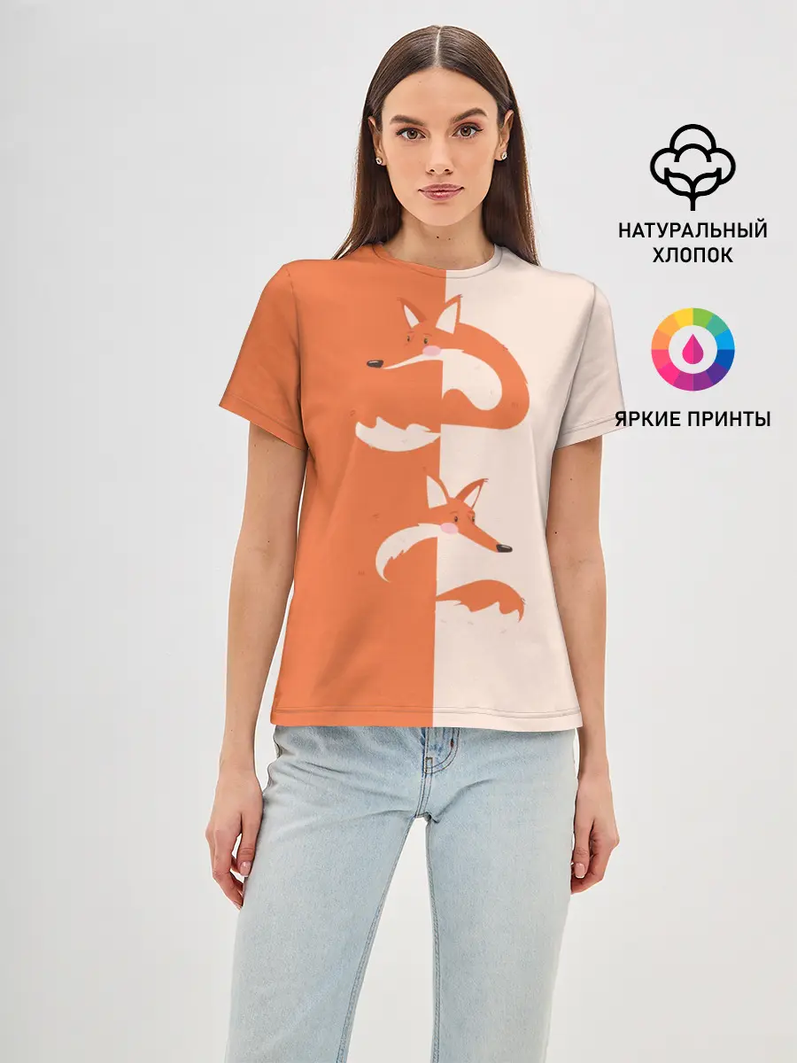Женская базовая футболка / Лисичка-сестричка
