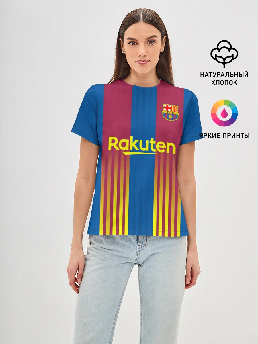 Женская базовая футболка / FC Barcelona | El Clasico La Liga