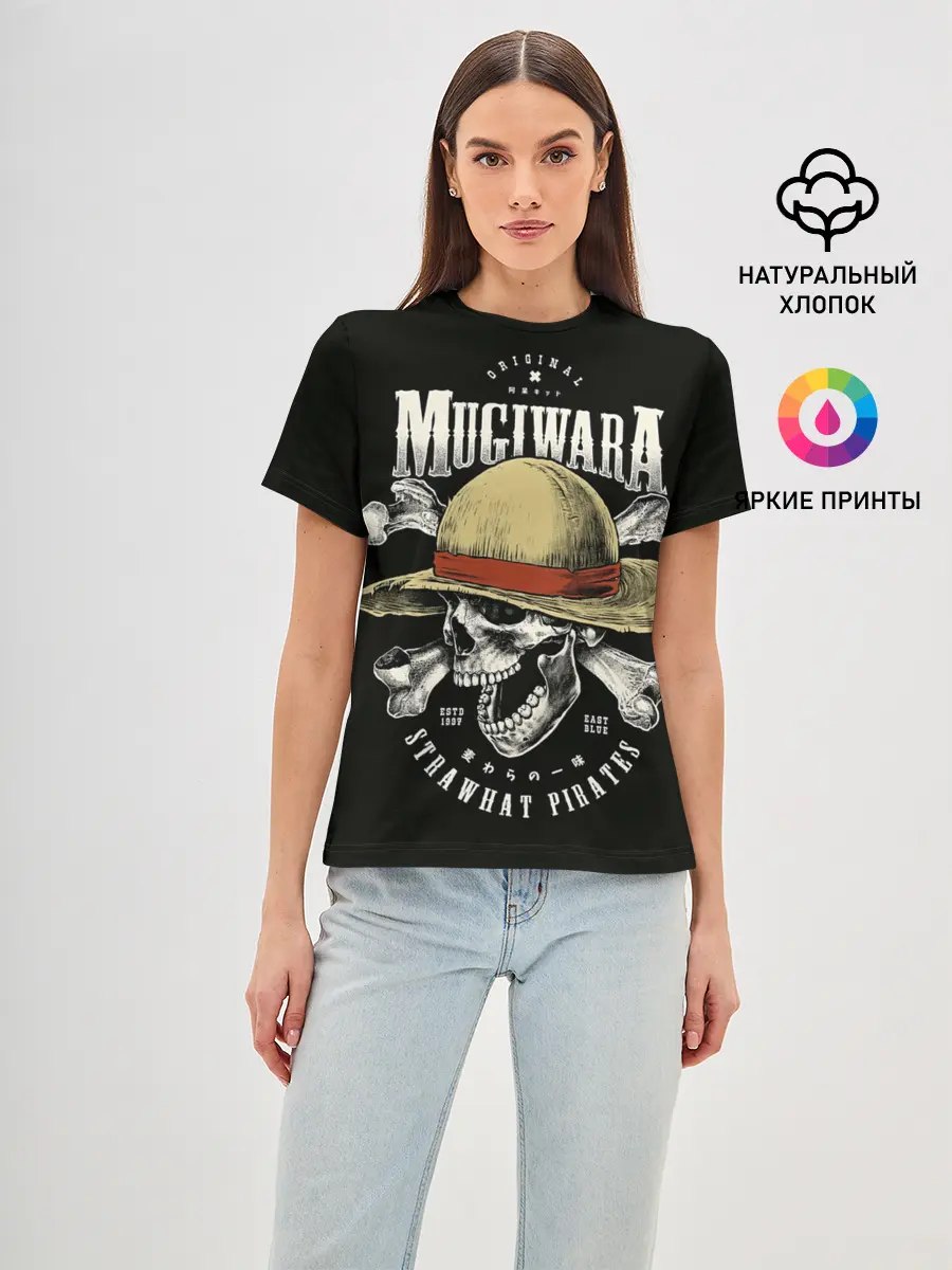 Женская базовая футболка / MUGIWARA ONE PIECE