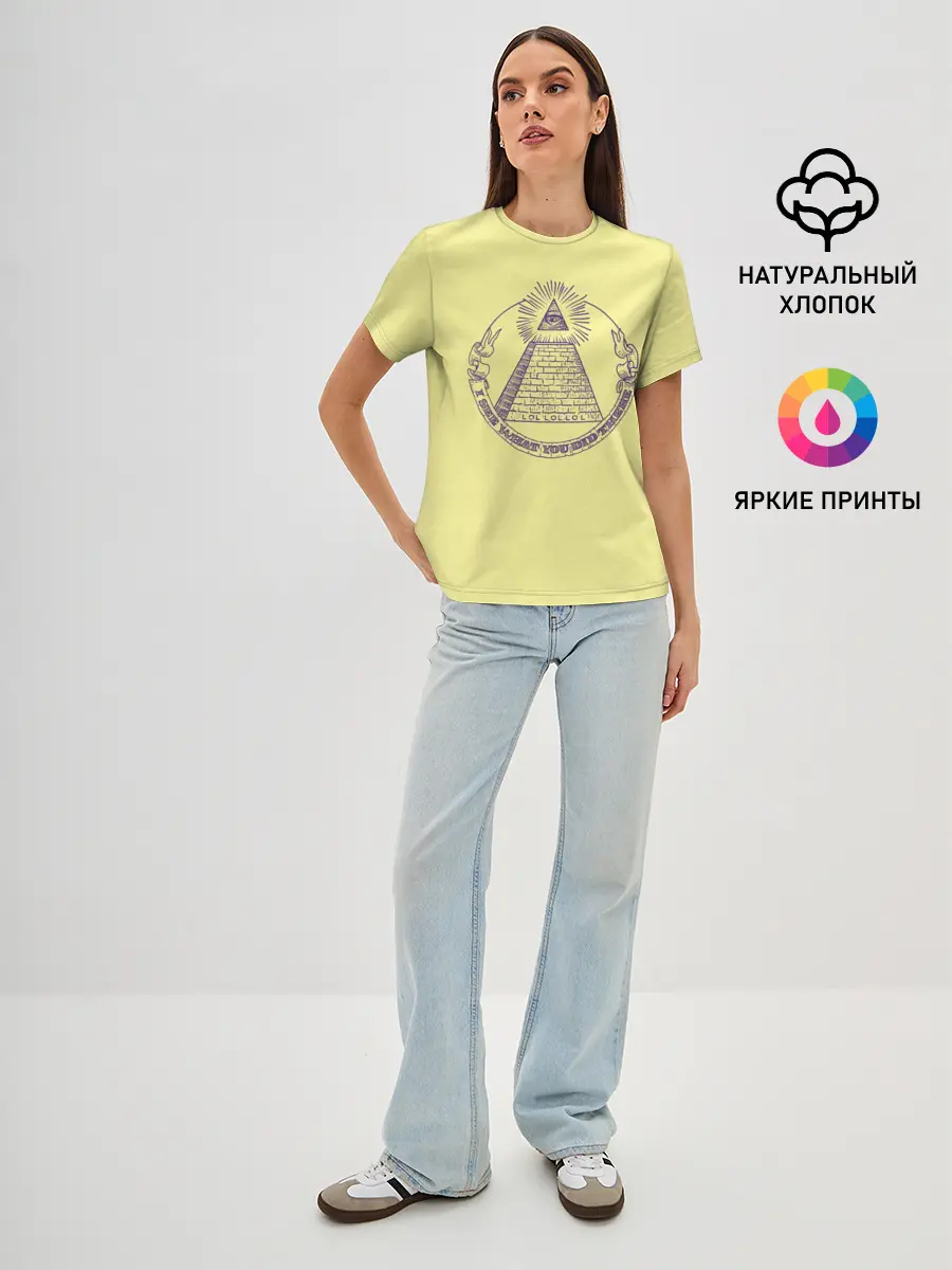 Женская базовая футболка / Всевидящее око