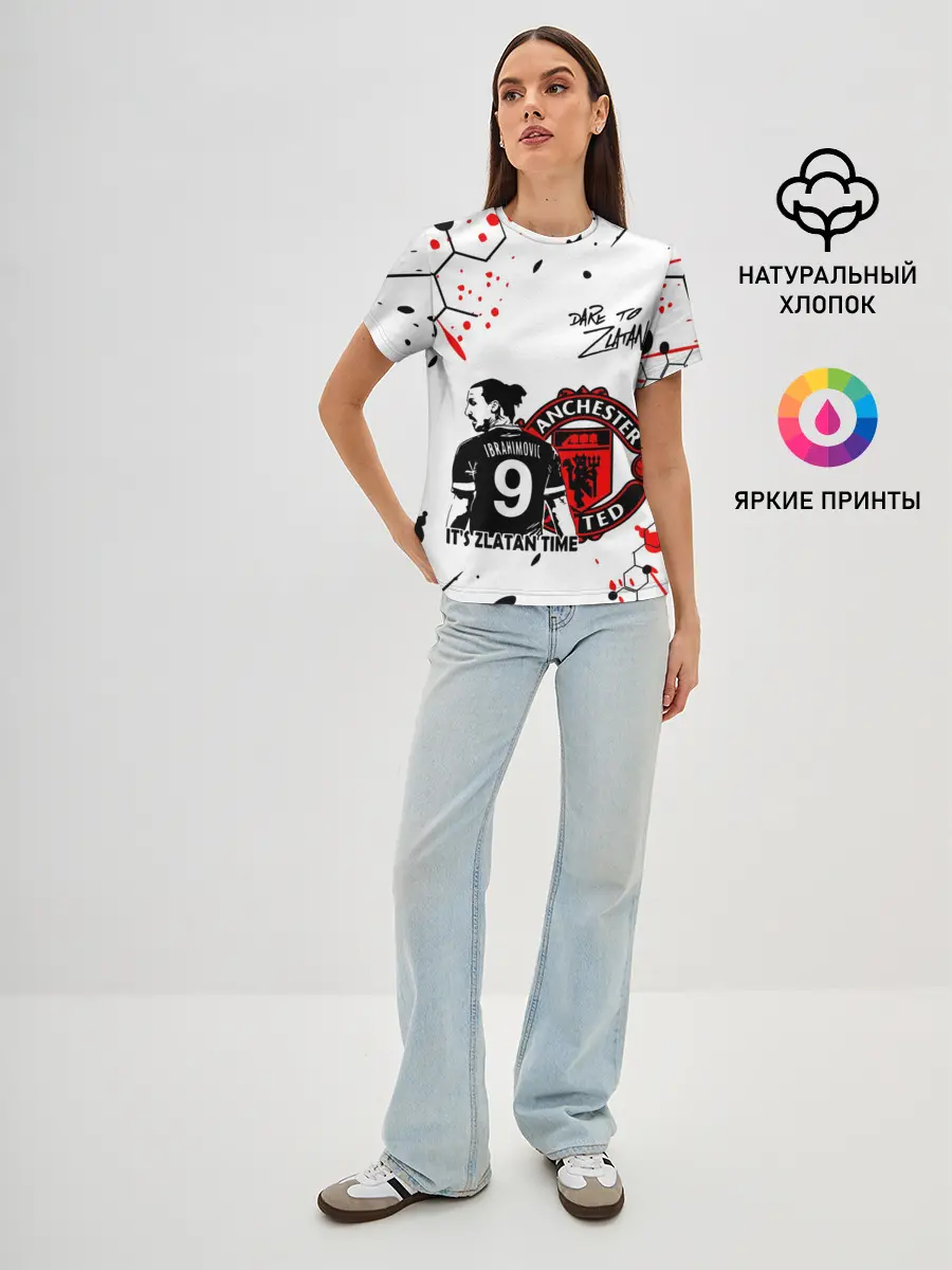 Женская базовая футболка / ЗЛАТАН ИБРАГИМОВИЧ / МАНЧЕСТЕР