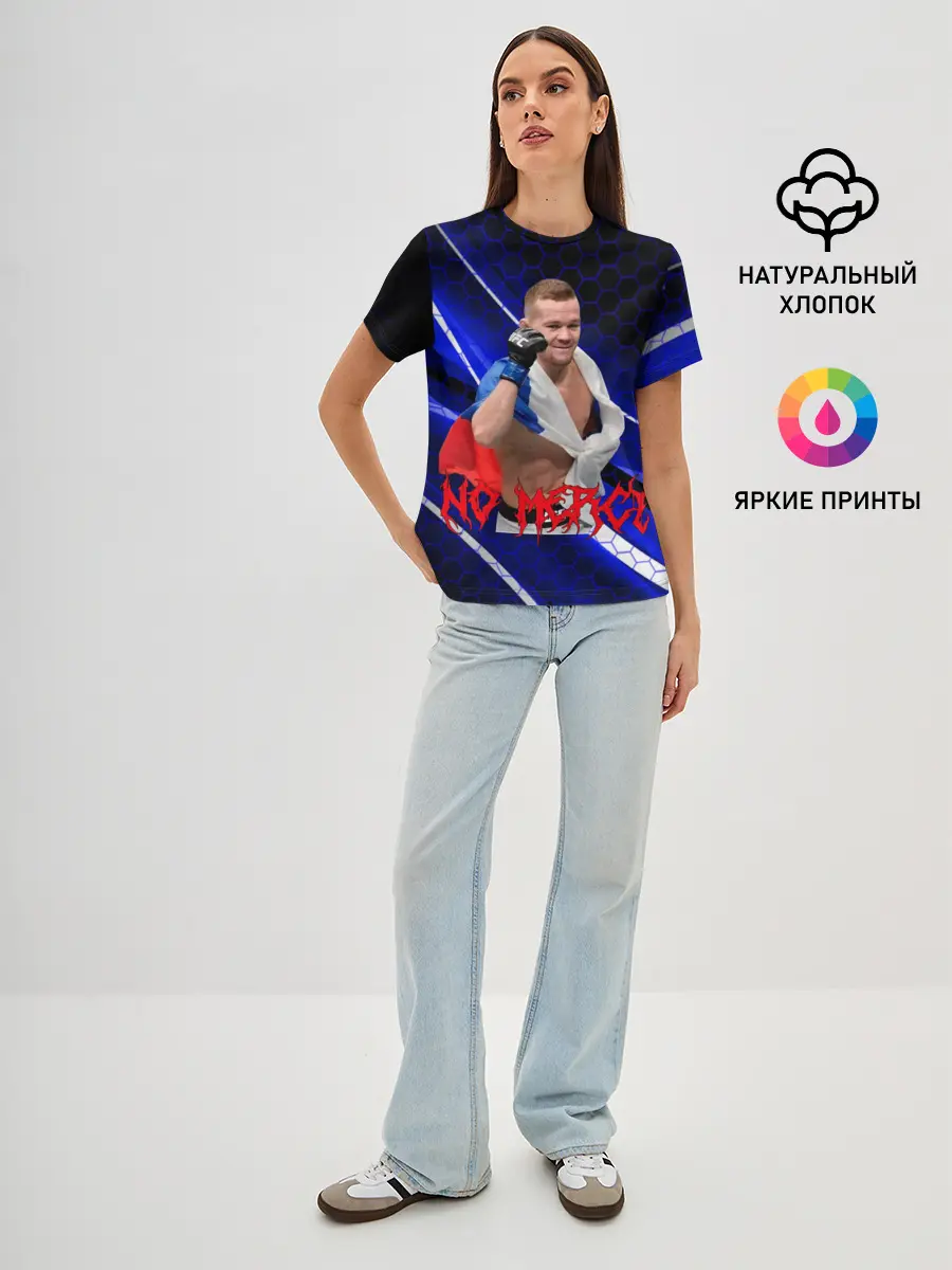 Женская базовая футболка / No mercy | Petr Yan