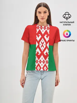 Женская базовая футболка / Белоруссия