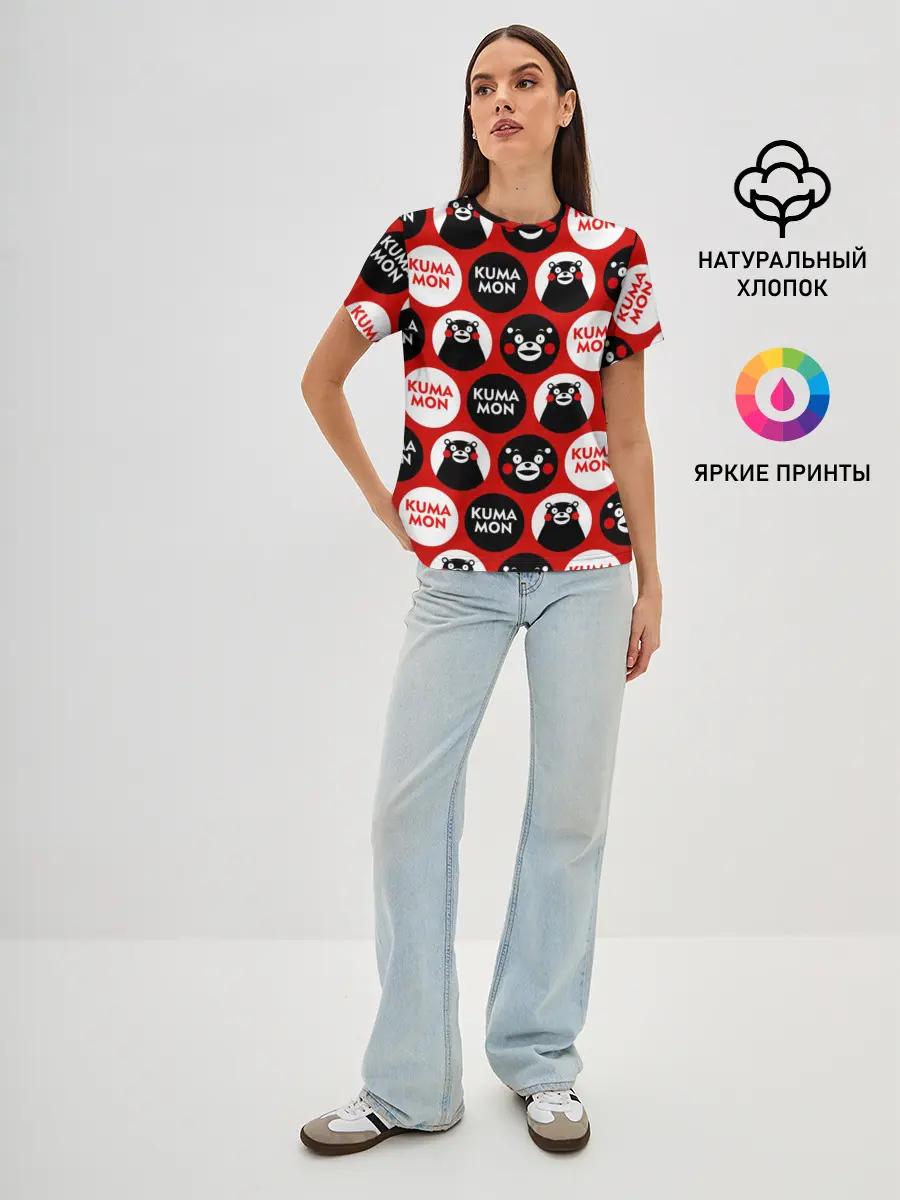 Женская базовая футболка / с ывс