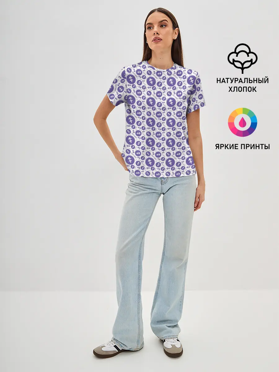 Женская базовая футболка / Стрелец