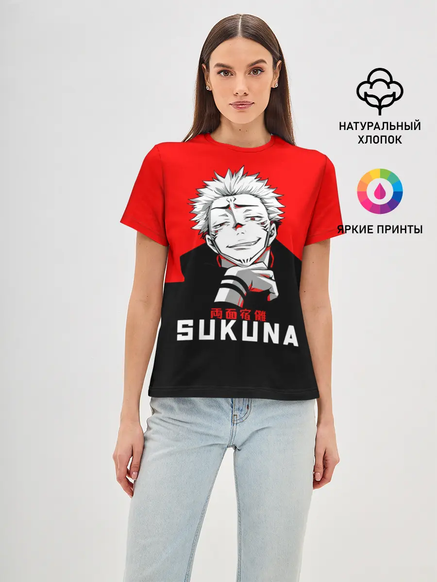 Женская базовая футболка / SUKUNA Jujutsu Kaisen
