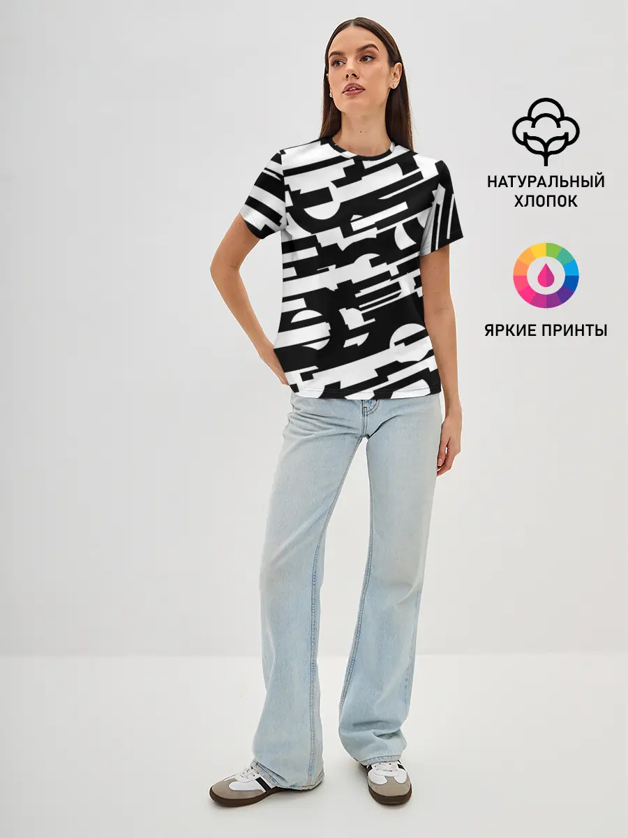 Женская базовая футболка / ФАНТАСТИКА КОСМОС