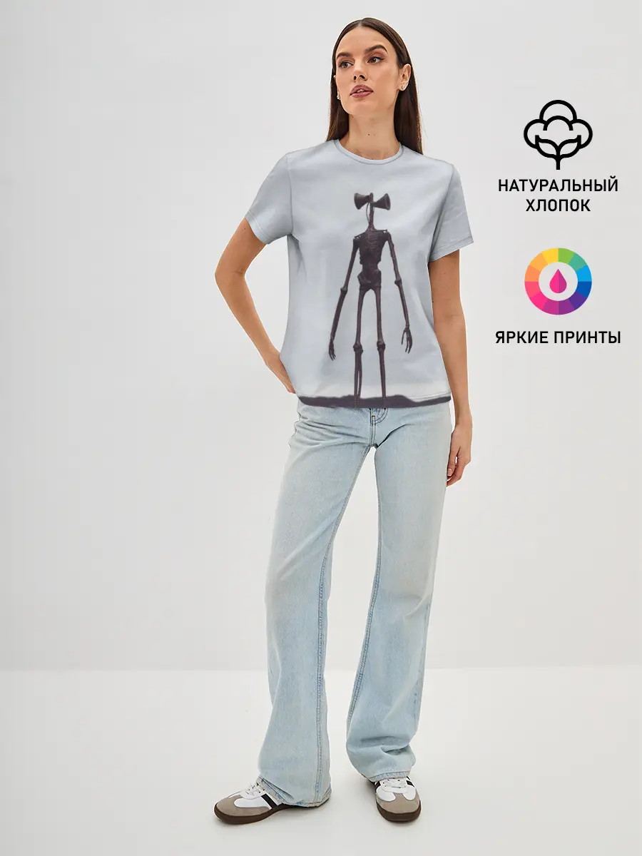 Женская базовая футболка / Сиреноголовый Скелет