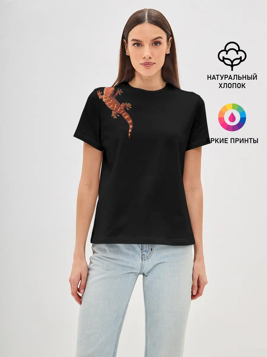 Женская базовая футболка / Ручной геккон