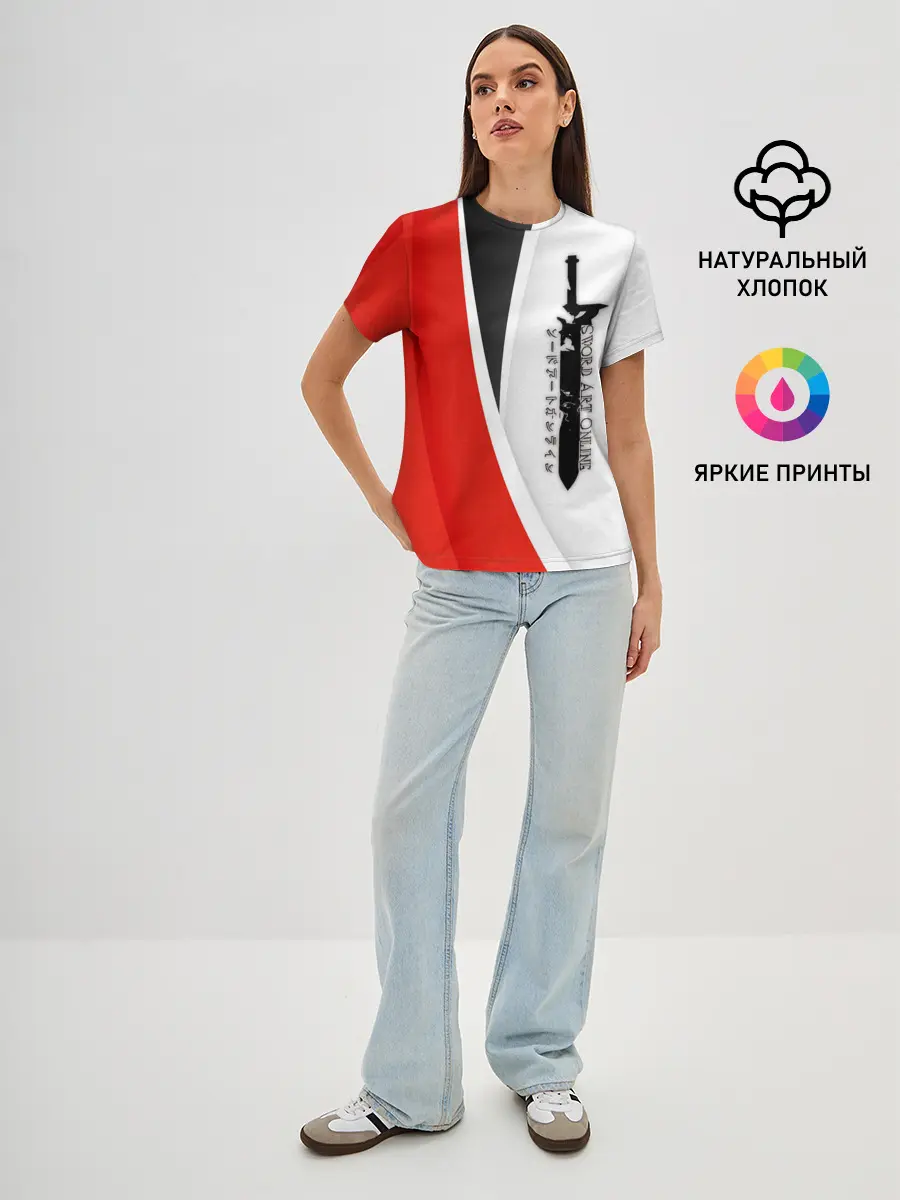 Женская базовая футболка / Sword Art Online