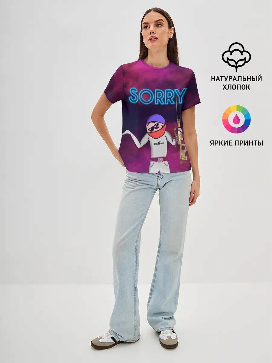 Женская базовая футболка / Sorry CS GO