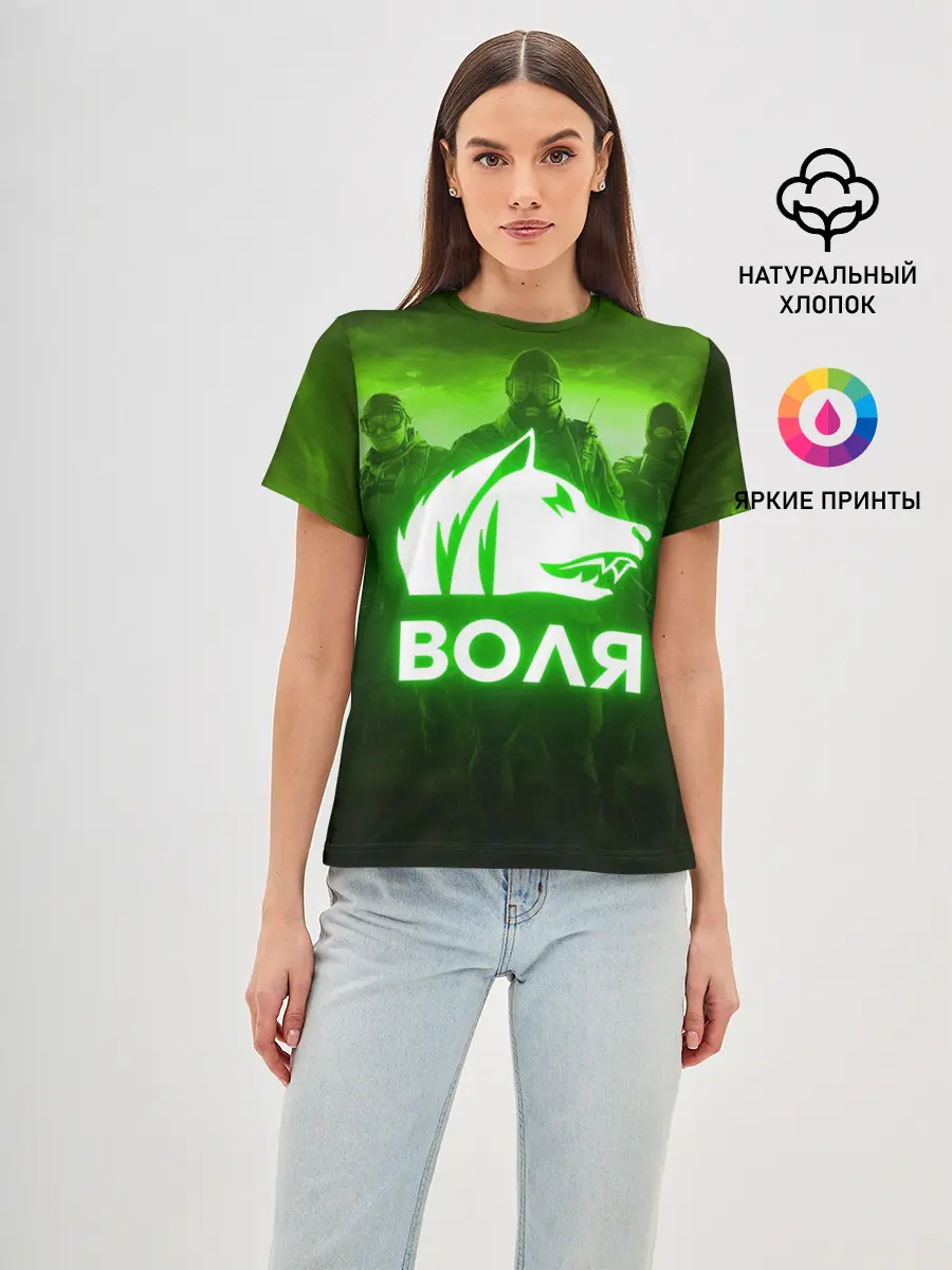 Женская базовая футболка / STALKER СВОБОДА