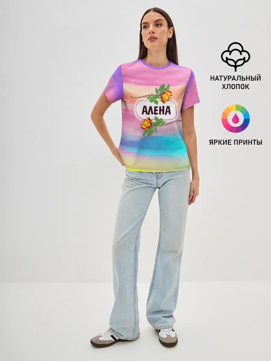 Женская базовая футболка / Алена