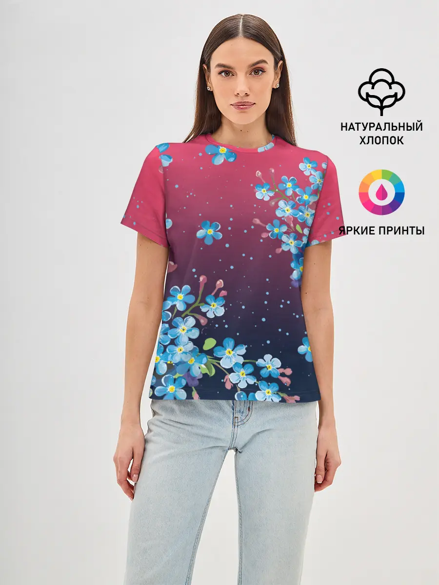 Женская базовая футболка / НЕЗАБУДКИ