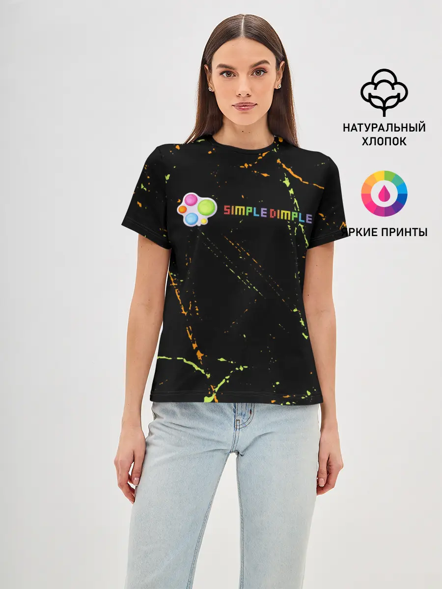 Женская базовая футболка / Симпл Димпл - Гранж