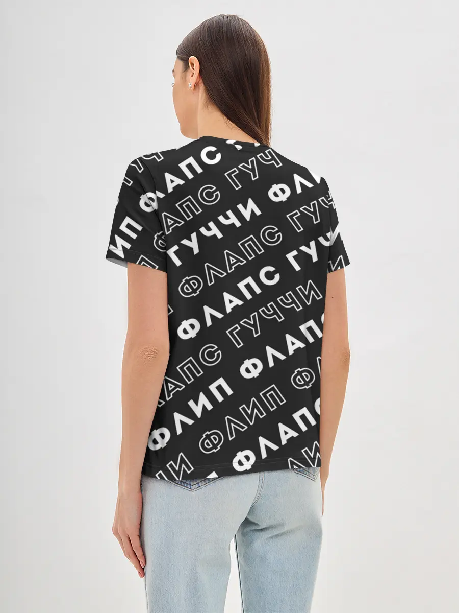 Женская базовая футболка / Гучи Флип Флапс