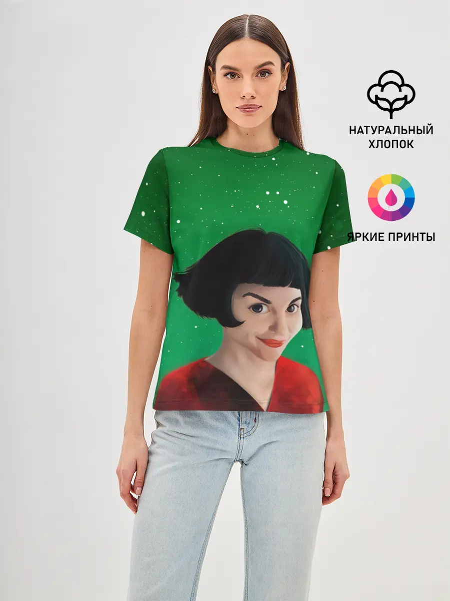 Женская базовая футболка / Амели | Amelie