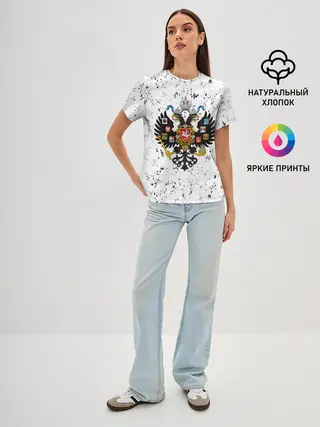 Женская базовая футболка / РОССИЙСКАЯ ИМПЕРИЯ