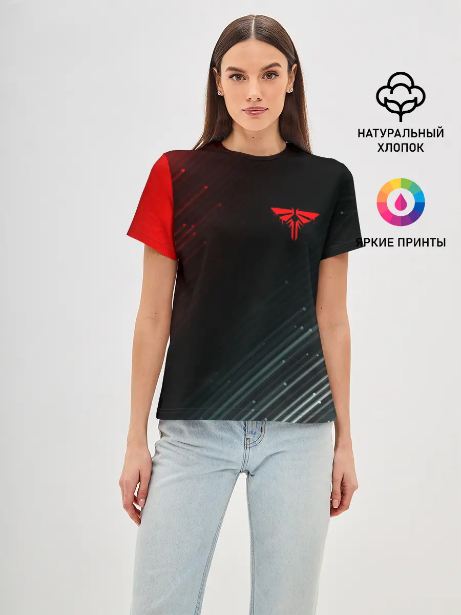 Женская базовая футболка / THE LAST OF US / ОДНИ ИЗ НАС