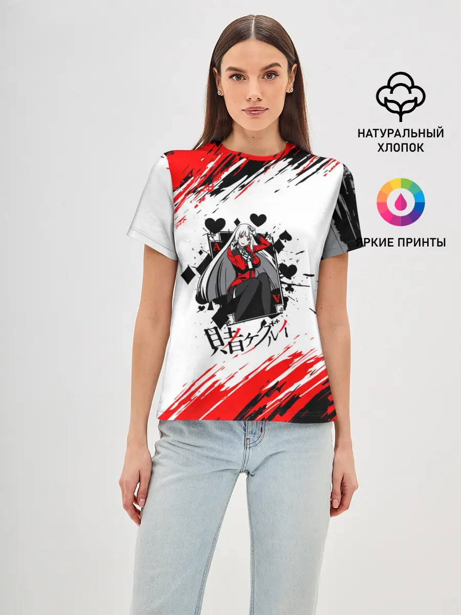 Женская базовая футболка / Kakegurui | Ририка Момобами