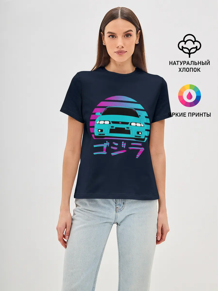 Женская базовая футболка / Skyline R33