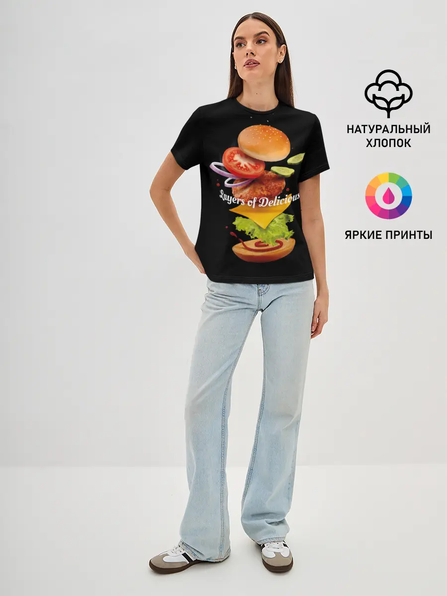 Женская базовая футболка / Гамбургер