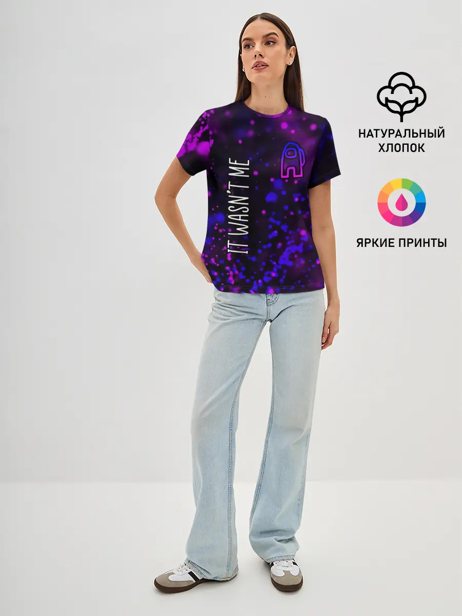 Женская базовая футболка / AMONG US / АМОНГ АС