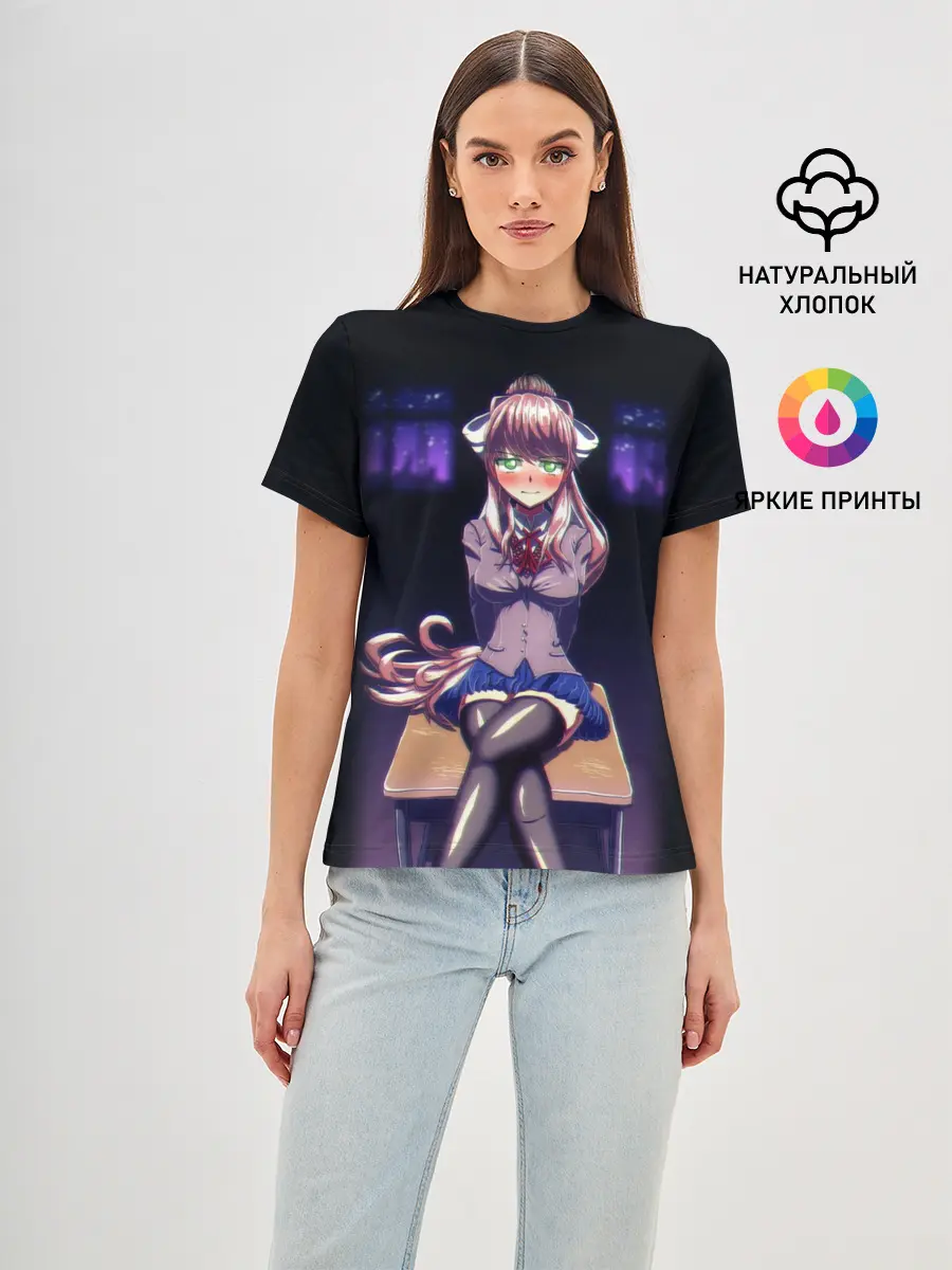 Женская базовая футболка / МОНИКА