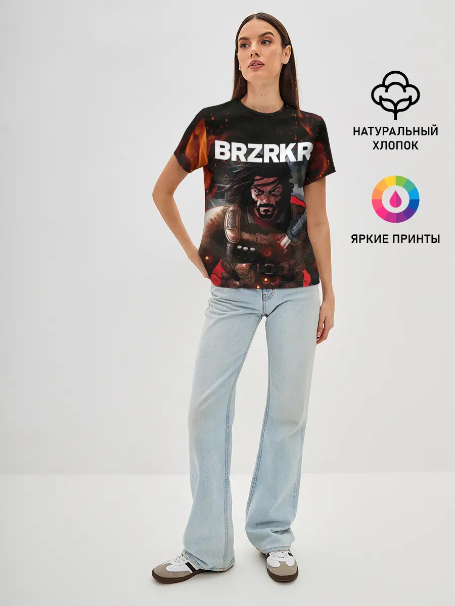Женская базовая футболка / BRZRKR