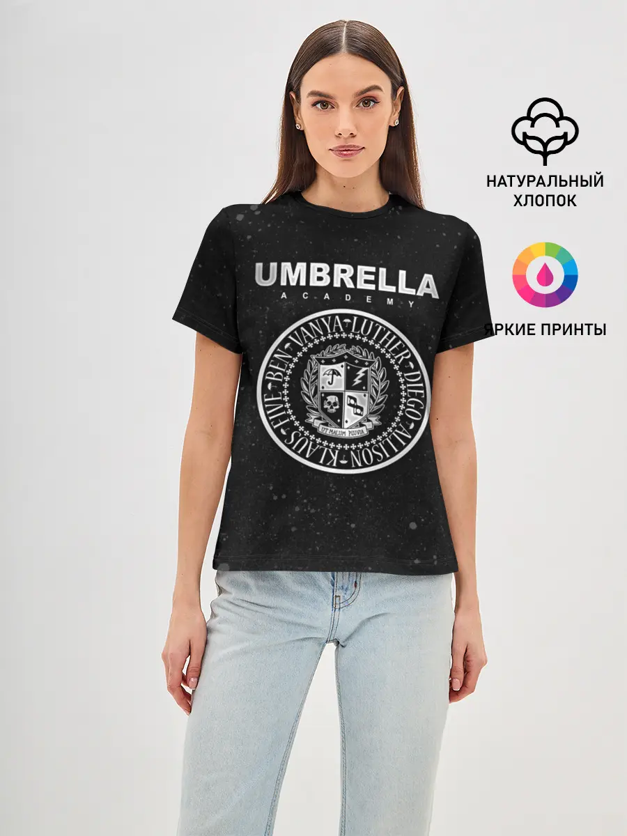 Женская базовая футболка / Академия Амбрелла