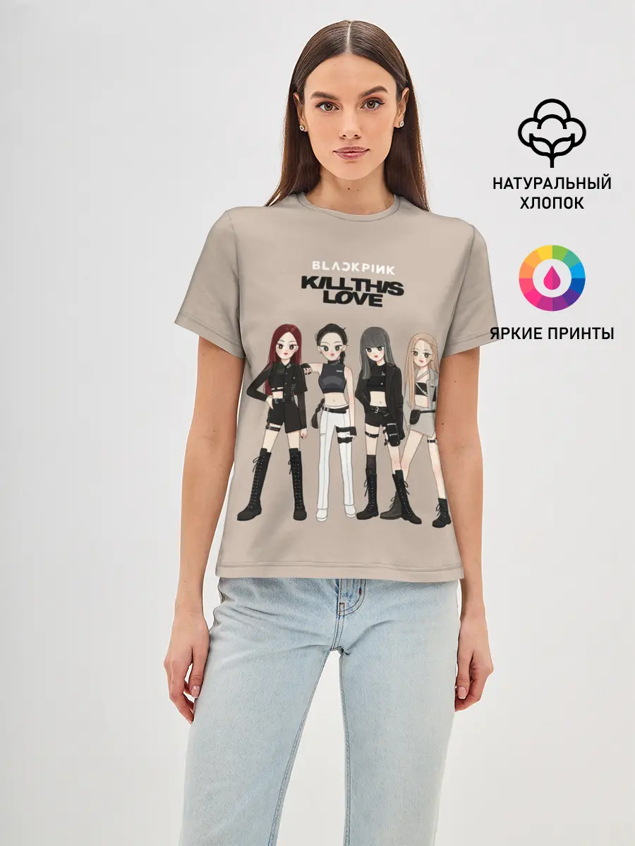 Женская базовая футболка / Kill this love